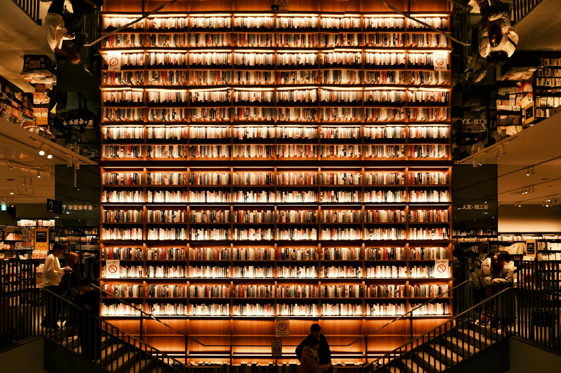 Maison Soleil Wildhaven Bookshelf